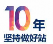 承接网站建设，小程序开发，网站推广。